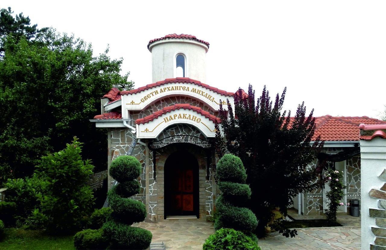 Villa St. Michael Madara Ngoại thất bức ảnh