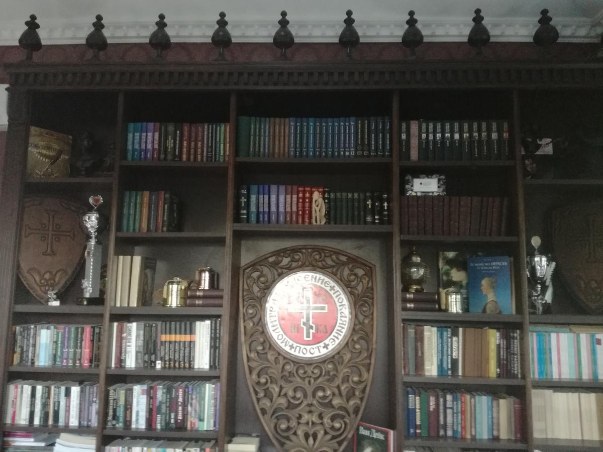 Villa St. Michael Madara Ngoại thất bức ảnh
